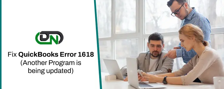 QuickBooks Error 1618