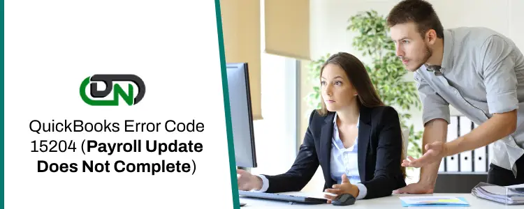 QuickBooks Error Code 15204